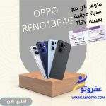 WhatsApp Image 2025-02-10 at 4.52.46 PM