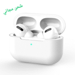 airpods pro 2ايربودزبرو تو